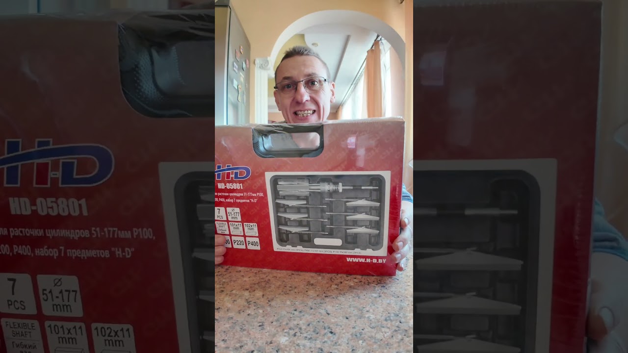 Хоны для расточки цилиндров 51-177мм P100, P200, P400, набор 7 предметов HD-05801