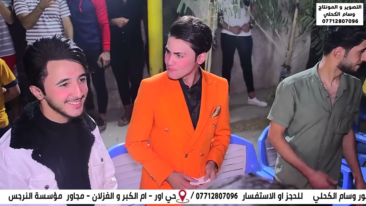 حفل زفاف كرار الف مبروك