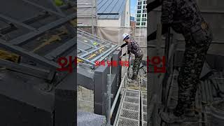 외벽 단열 작업 #kspnc #construction #고기밀 #고단열 #패시브 #중목구조 #건축명장사 #성실시공 #단열 #shorts