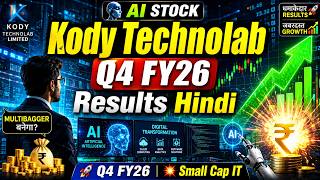 Kody Technolab Q4 FY26 Results Hindi | AI, Digital Transformation & Future Growth Plans