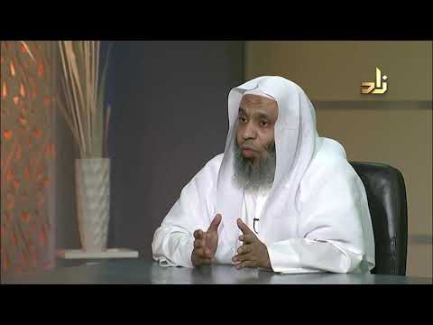 إجابة الشيخ د عبدالله البطاطي عن سؤال كتاب شامل لشرح معاني غريب الحديث النبوي