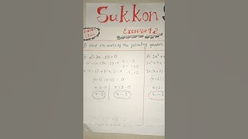 Ex.4.2 Class10 Sum1 (i)& (ii)#ncertmathsukkonstudy#sukkon #sukkonstudymathclass10trigonmetry