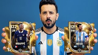 BEST PLAYERS TO CLAIM FROM SUMMER SPECIAL EXCHANGES! 🤔 screenshot 4