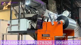 4 Head Fully Automatic Weigher Packing Machine | Snacks, Grocery & Millet Packing Machine Demo