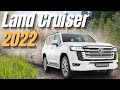 Toyota Land Cruiser 2022 | Motores | Trasmisión | Chasis