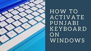 How to activate Punjabi Keyboard on Windows 7. screenshot 1
