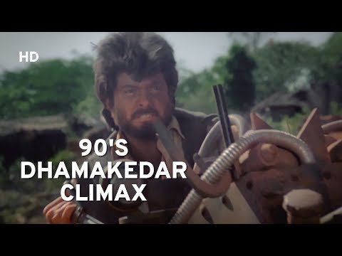 CLIMAX SCENE | Anil Kapoor | Kader Khan | Johnny Lever | Gulshan Grover | Kasam | Action Movie