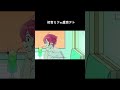 クリシャン　初音ミク×重音テト thumbnail