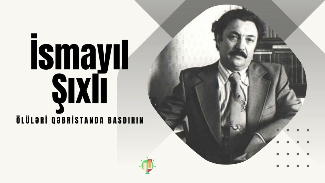 Ölüləri qəbiristanda basdırın - İsmayıl Şıxlının hekayəsi Səsli Kitab Dinlə
