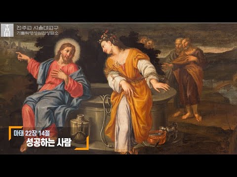 영상썸네일