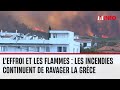 Grèce Le Difficile Combat Des Flammes mp3