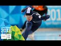 Speed Skating 500m - Min Sun Kim (KOR) wins Women's gold | ​Lillehammer 2016 ​Youth Olympic Games​