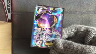 Genesect EX 120/124 - Pokemon Fates Collide