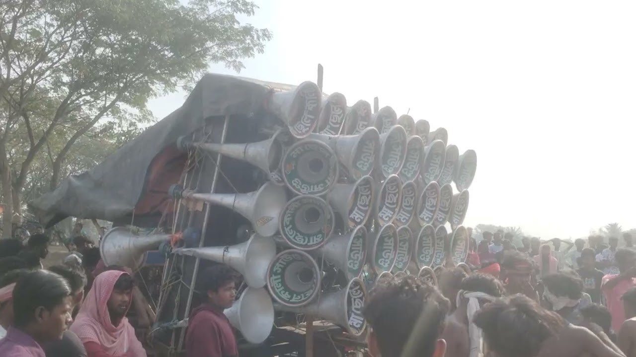 সনজিৎ সাউন্ড vs  মা ছেলে কালী সাউন্ড কম্পিটিশন ভিডিও 