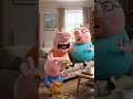 Mummy Pig's Online Boyfriend #funny #peppapig#britishhumour#animation#georgepig