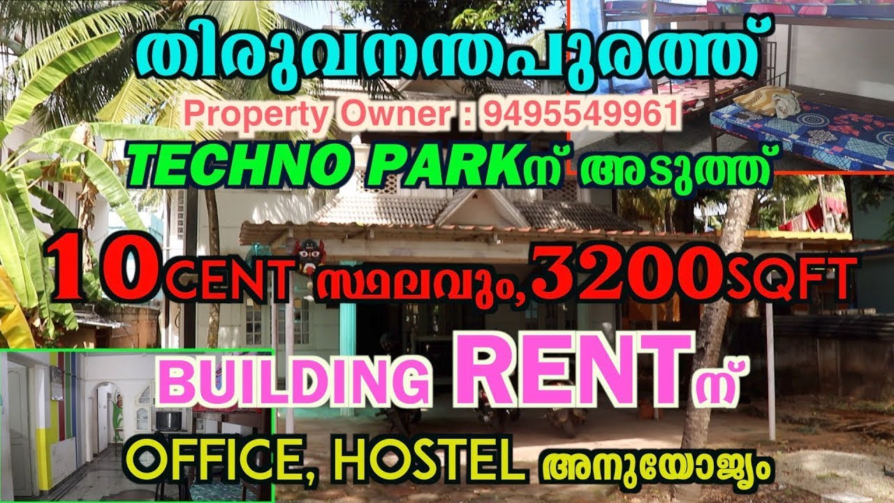Building for rent in Trivandrum commercial building rent in