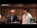 川谷絵音が新垣の辛口コメントに苦笑 ジェニーハイ結成の瞬間に密着 BAZOOKA アベマで伝説回を無料公開中 川谷絵音が新垣の辛口コメントに苦笑 ジェニーハイ結成の瞬間に密着 BAZOOKA アベマで伝説回を無料公開中