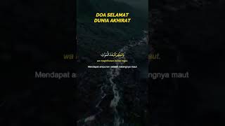 Doa Selamat Dunia Akhirat shorts