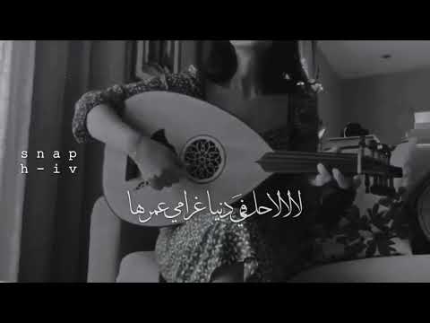 لاتضايقون الترف لا لا ماتفهمون الحب محمد عبده