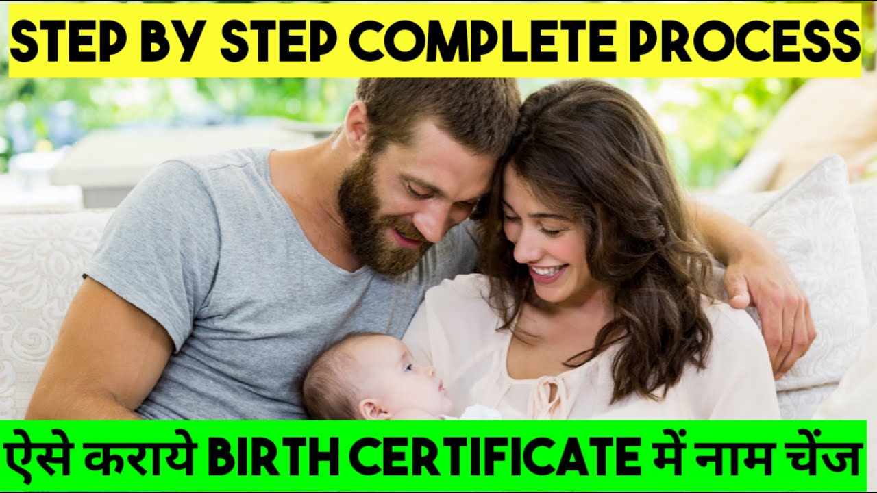 Birth Certificate Correction After Adoption: It'S Not As Difficult As You Think|