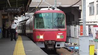 平日限定‼️ 3R4だけの急行豊橋 名鉄3509F 神宮前発車