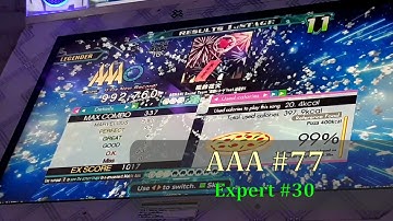 [DDR A20 PLUS] 風鈴花火 {Single-Expert} {x3.75} (AAA #77)