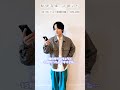 【放送まで7日】#小林千晃（志苑役）15秒ピッタリチャレンジ｜TVアニメ「#紫雲寺家の子供たち」4/8(火)ON AIR♡