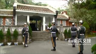 Travel in Taoyuan-30 min.(English)