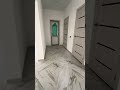 Алмазная