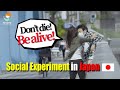 People's reaction to seeing someone trying to jumping off bridge | Social Experiment in Japan