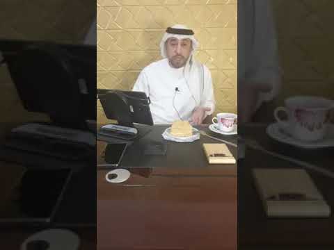 تفسير رؤية ربح مال كثير ضرف الأستاذ و الباحث إيادعامر برنامج إني أرى