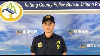 暗夜遭潑滾燙熱水 蘭嶼董男加護病房與死神拔河