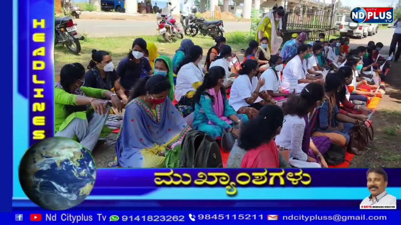 ND PLUS NEWS HEAD LINE : 6-10-2020 /Karwar -news -kannada 