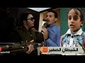 الشيطان الصغير | لما ابنك يسوي مصيبة | فيديو يمني كوميدي2019 Ahmed Al-jaishi