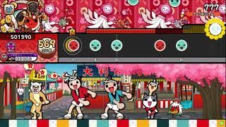 創作譜面 太鼓さん次郎】 777 - YouTube