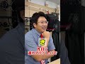【釣り人あるある】釣り人が釣り場で言いがちな「かきくけこ」