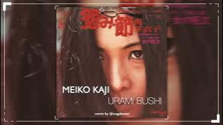 Download lagu Meiko Kaji - Urami Bushi (Boom Bap Remix) | @magabeatz