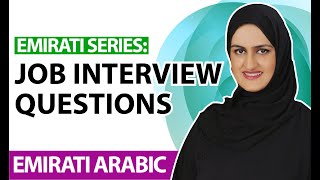 Emirati Arabic Lesson for Job Interview