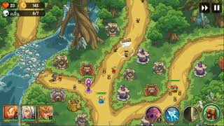 empire warriors TDpremium เกมส์ป้องกันหอคอยep3 screenshot 4