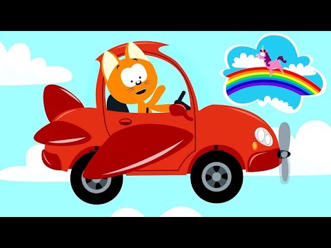 Котенок и волшебный гараж | большой сборник | Мультфильм для детей