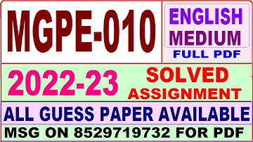 mpge 010 solved assignment 2022-23 / mpge 10 solved assignment in english / ignou ma pol scince 2nd