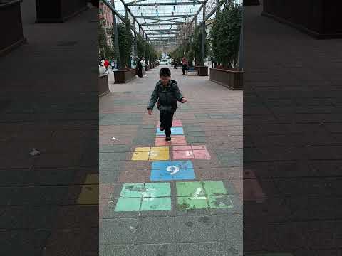 شوط شوط يا بطه