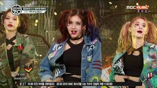 161010 I O I   Whatta Man Harley Quinn Ver