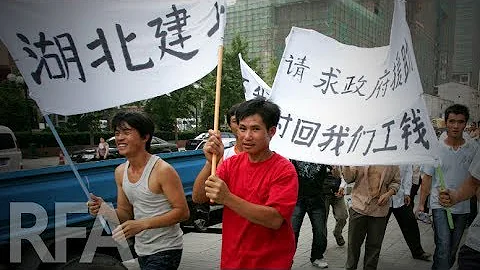 被政府抛弃的中国工人们出路何在? | 专题 - 天天要闻