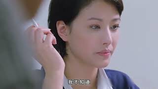 香港限制级电影:周海媚本色出演,听说假戏真做,舍不得快进一秒 #电影解说 #影视解说 #推荐电影 #我的观影报告   抖音