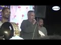 ناس لهم علىينا جميل ياسر رشاد