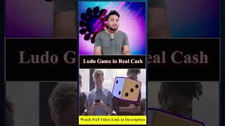 Trending Game in Real Cash | Ludo Game in Real Cash #ludo #realcashludo screenshot 2