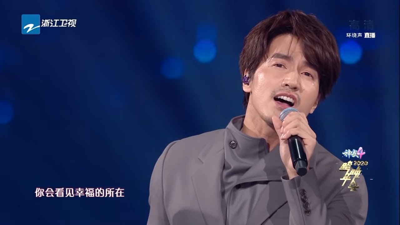 言承旭唱《流星雨》唱到泪目 跑男团李晨郑恺暖心追忆流星时代 谁的青春回来了！ |《2020感恩有你》 浙江卫视2020跨年晚会 花絮  20191231 [ 浙江卫视官方HD ]