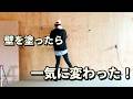 厨房が一気に変わる|壁塗装と屋根裏照明、美しい雪の日
