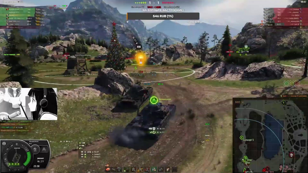 советская техника...лбз